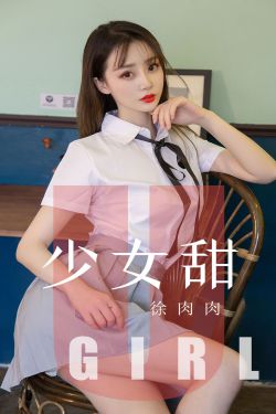 使劲抬东西突然腰猛然一疼